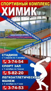 фотоальбом