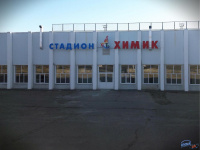фотоальбом